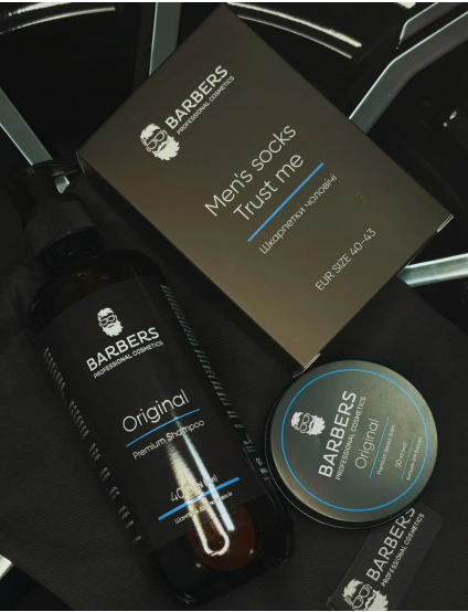 Картинка Подарунковий новорічний набір для чоловіків Caffeine & Lemongrass Barbers